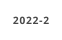 2022-2